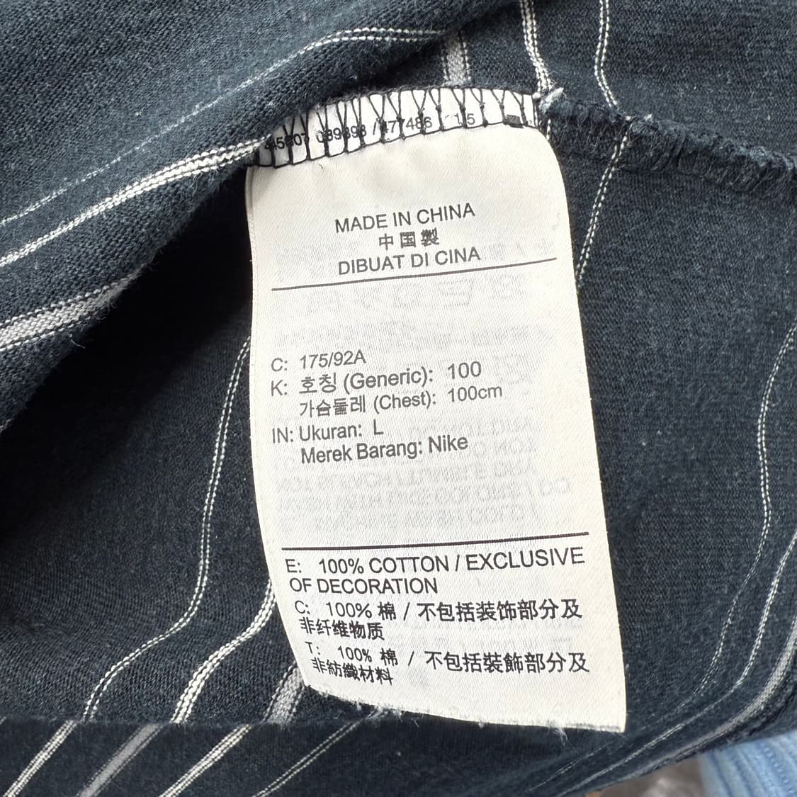 [L] 나이키 루즈핏 반팔티 상품이미지6