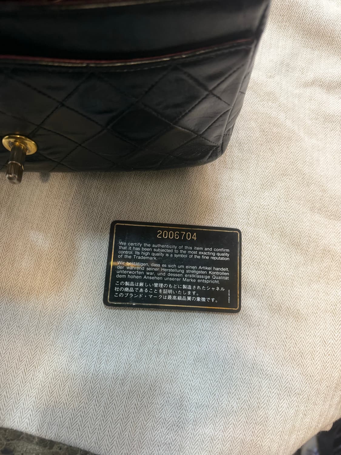 정품 샤넬 2번대 빈티지 클래식백 팝니다 상품이미지8