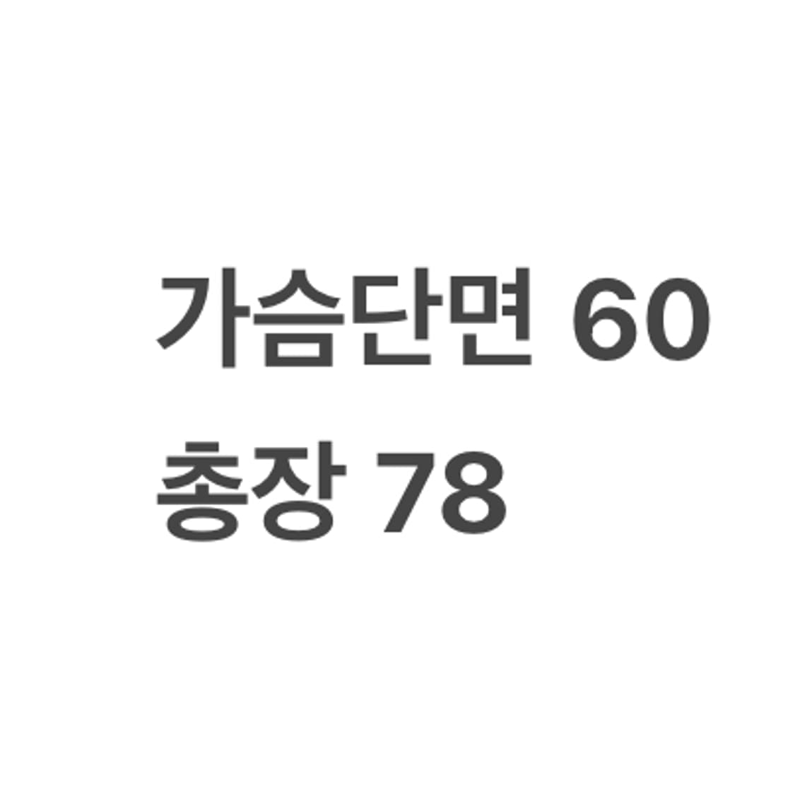 [정품/110] 아디다스 첼시 FC 바람막이 블루 b19 상품이미지9