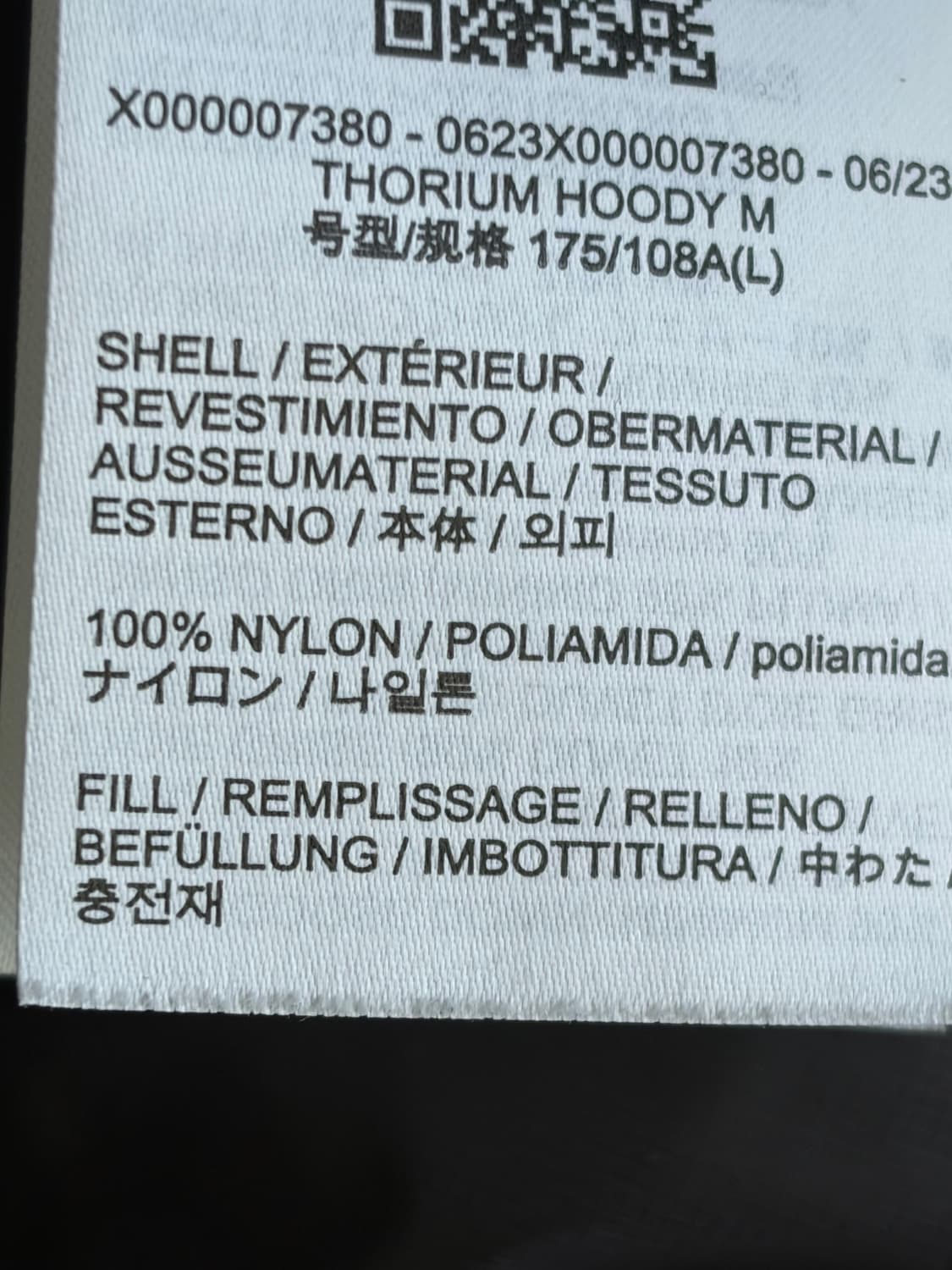 아크테릭스 23FW 토륨 후디  상품이미지3