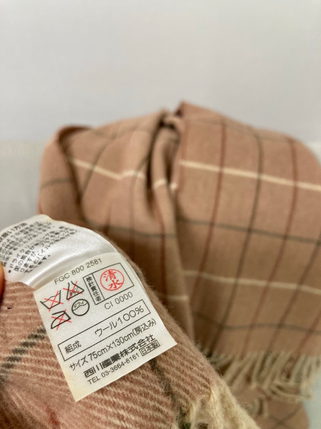 거의새것) 정품 버버리 울100% 무릎담요 겸 숄 상품이미지3