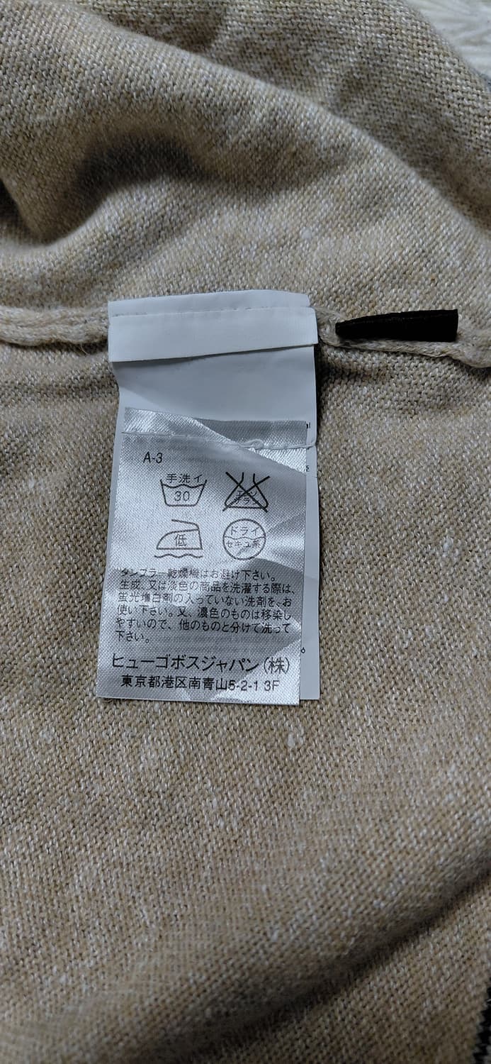 BOSS 니트 XL 상품이미지6