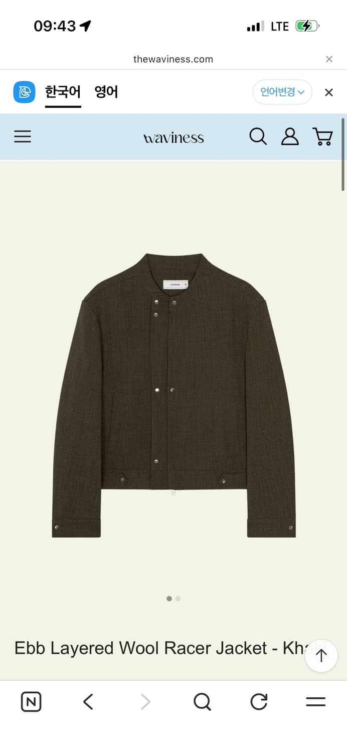 새상품 2)웨이비니스 카키레이서 상품이미지1