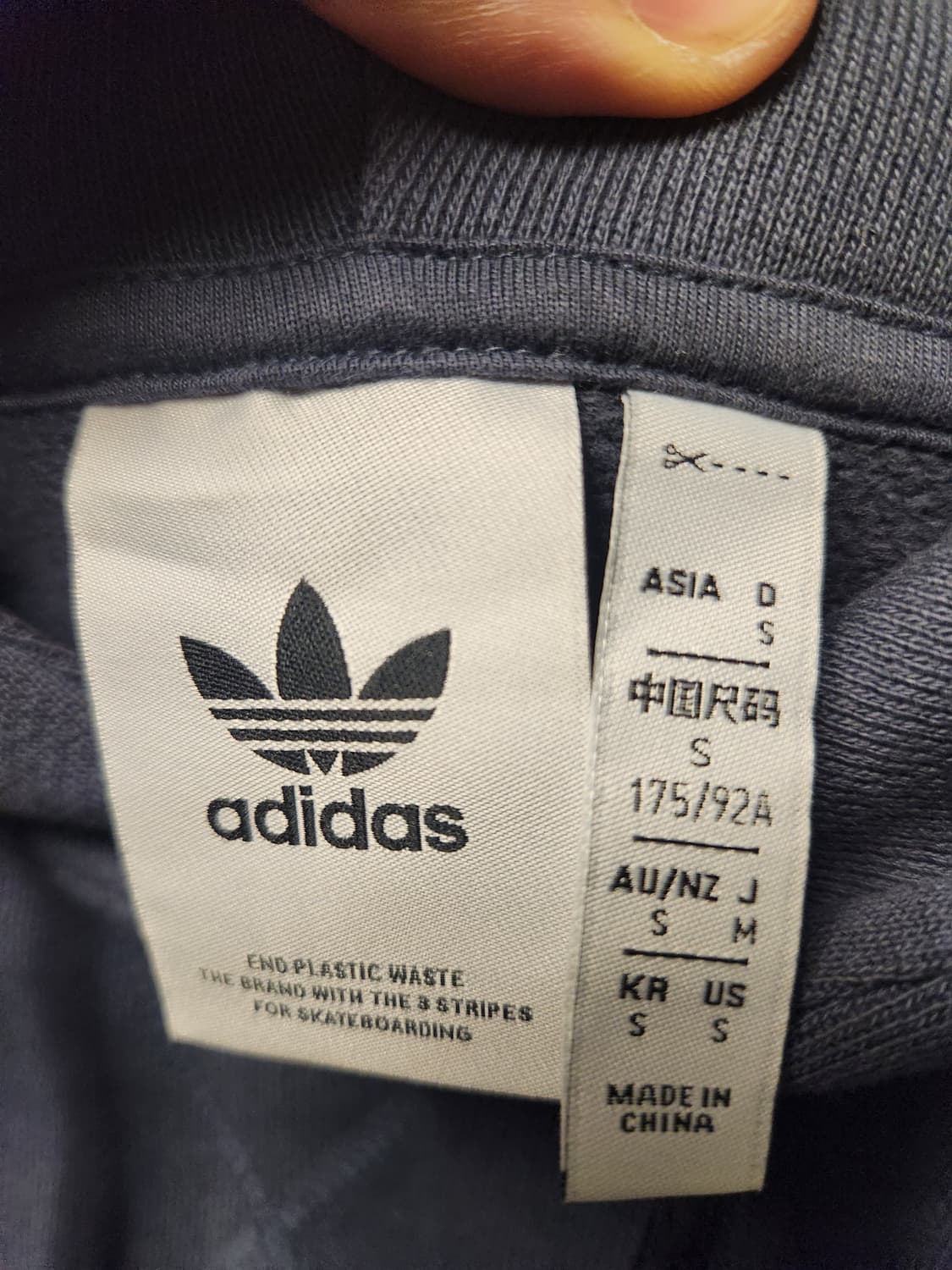 아디다스 슈무 후드 S 상품이미지2