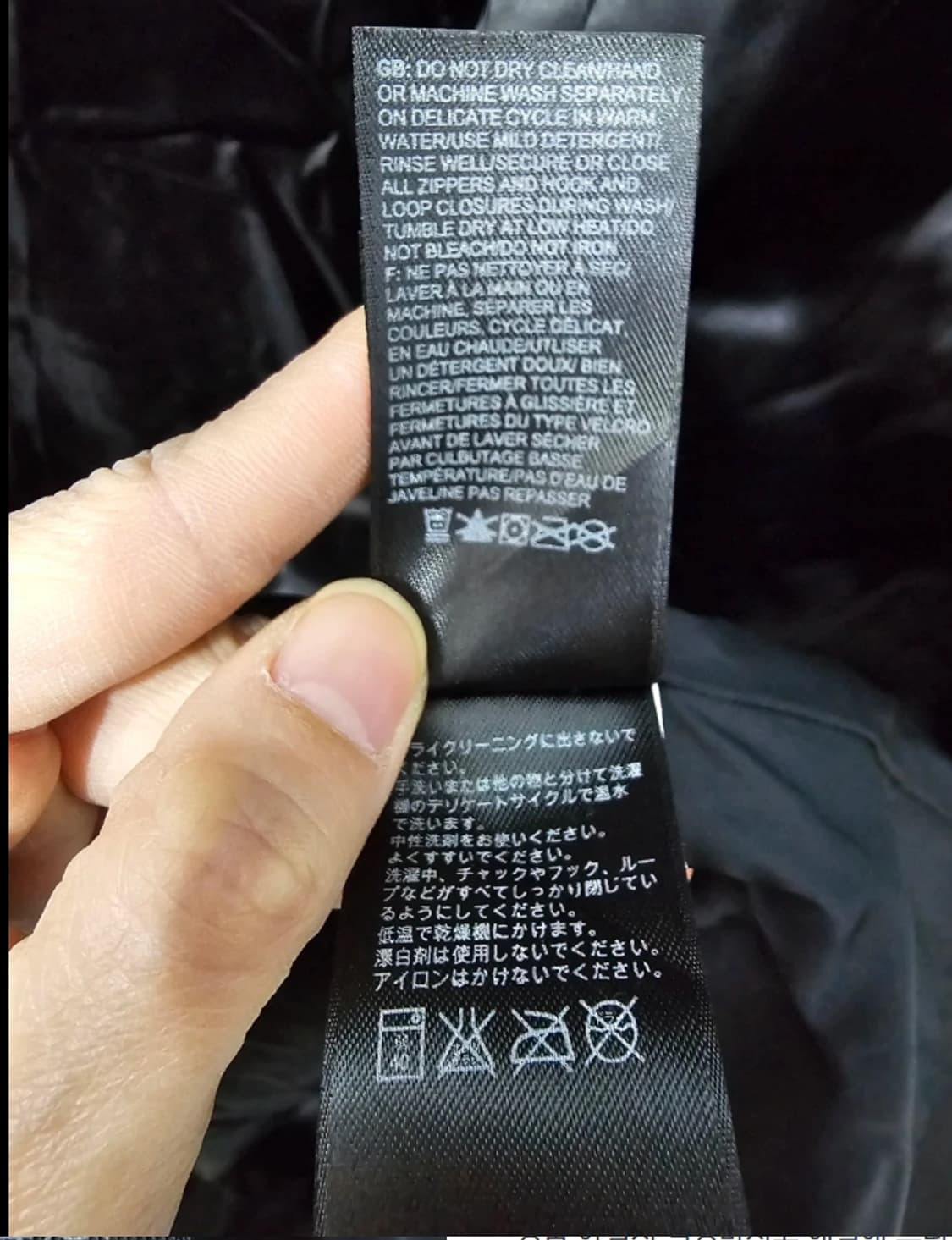 노스페이스 여성 하이벤트 코트 바람막이~55반 상품이미지9