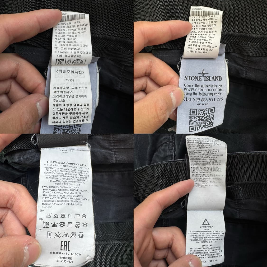 스톤아일랜드 스톤워싱 가먼트다잉 코튼팬츠 블랙 상품이미지10