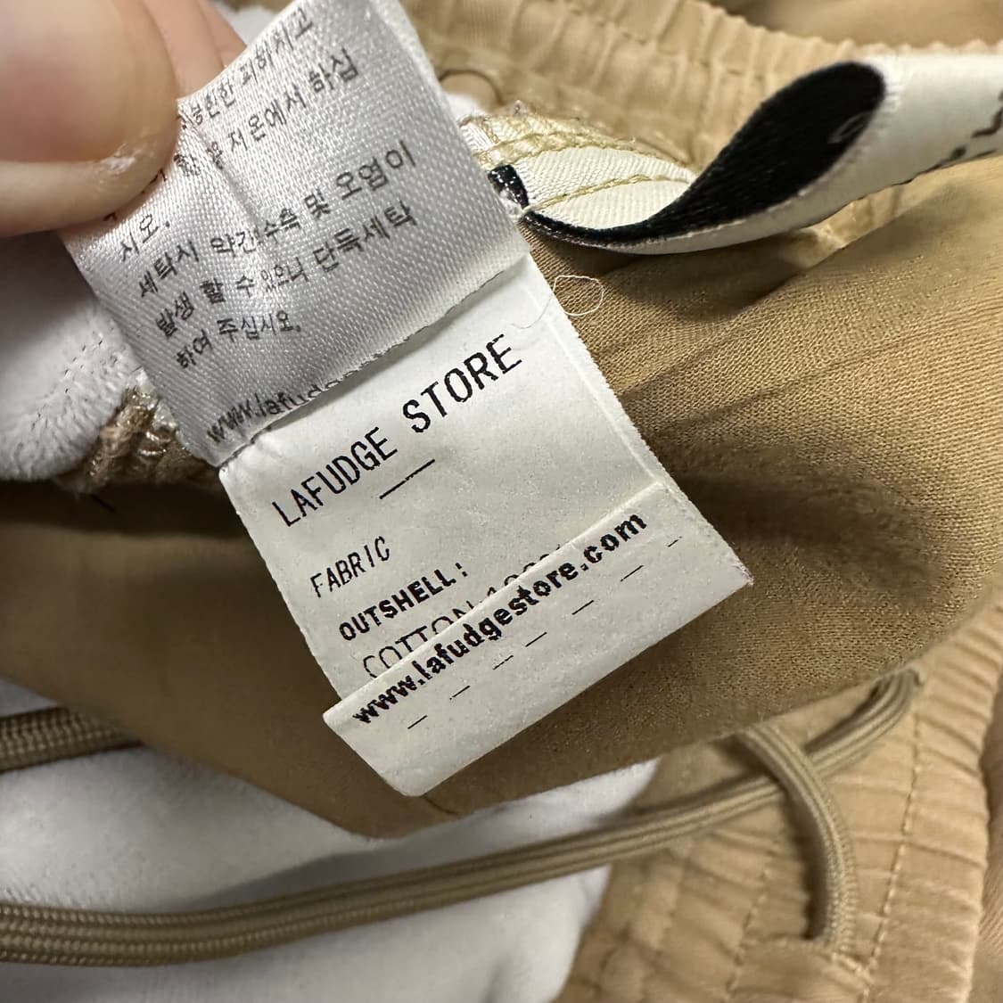 라퍼지스토어 카고 조거팬츠 바지 M 상품이미지9