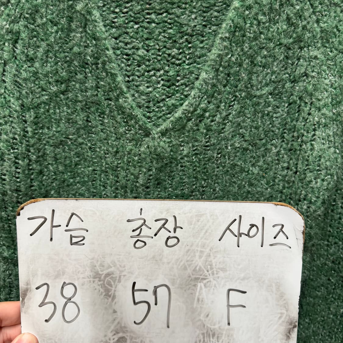 시슬리 니트 상품이미지5