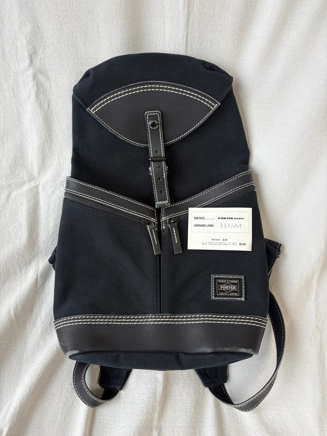 PORTER DYKE RUCKSACK 상품이미지3