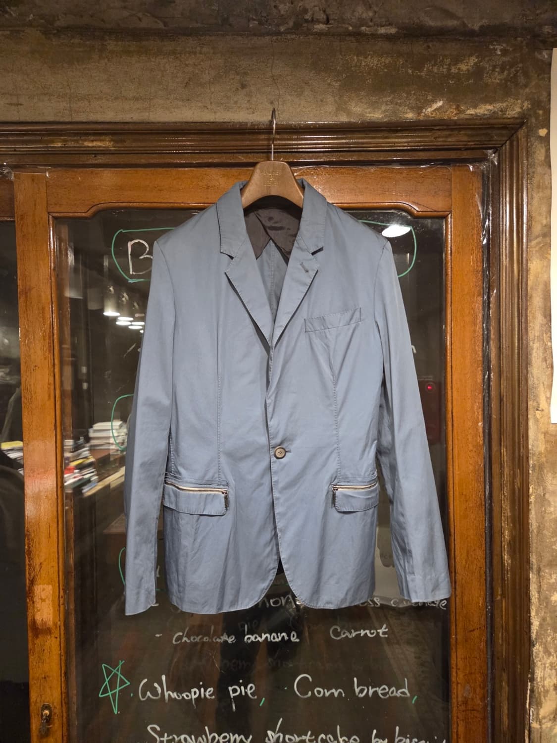 랑방 자켓 상품이미지1