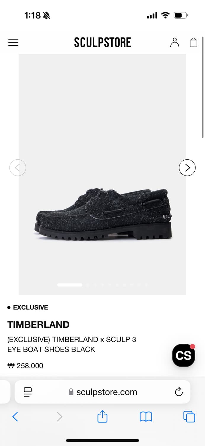 팀버랜드 x 스컬프 3아이 보트 슈즈 블랙 스웨이드 상품이미지7