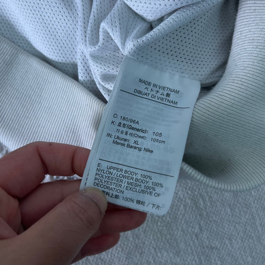 105 나이키 형광 윈드러너 바람막이 자켓  상품이미지7