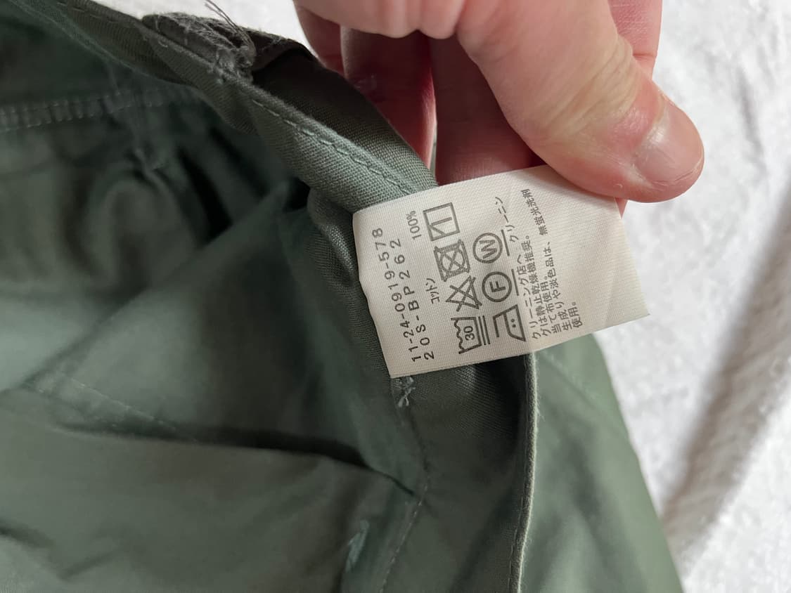 (L)빔즈플러스 백사틴 1P 퍼티그 팬츠 상품이미지9