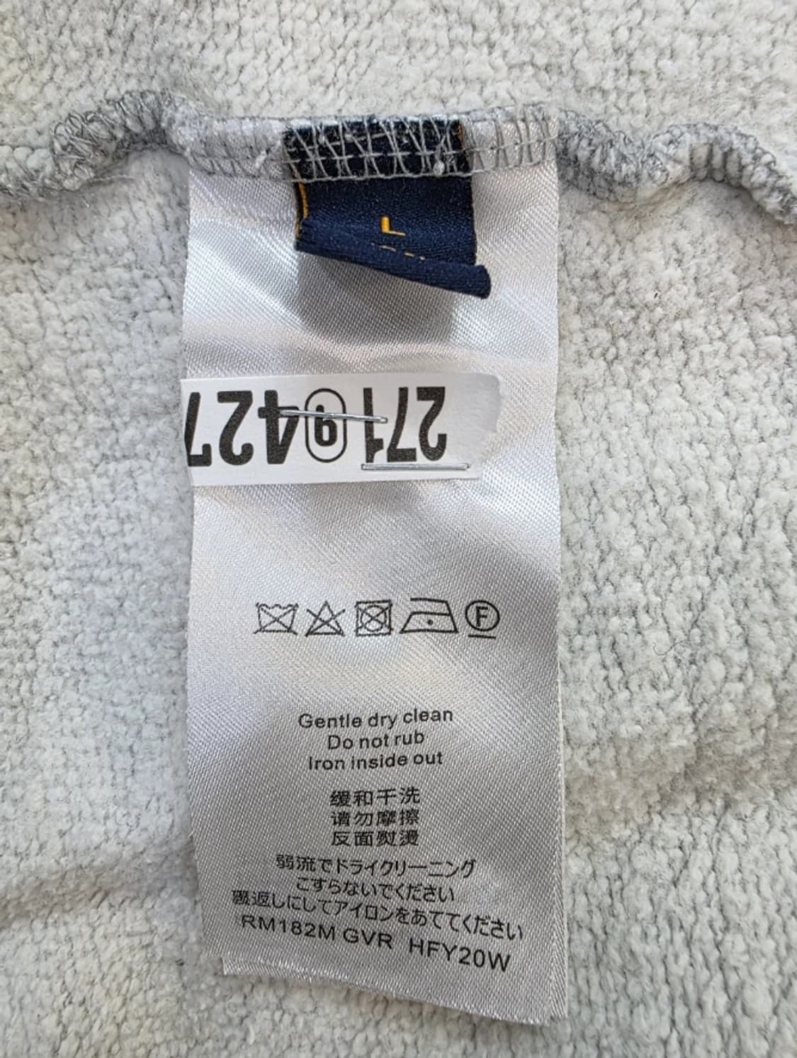 루이비통 네온 로고 맨투맨 그레이 L (드라이완료) 상품이미지8