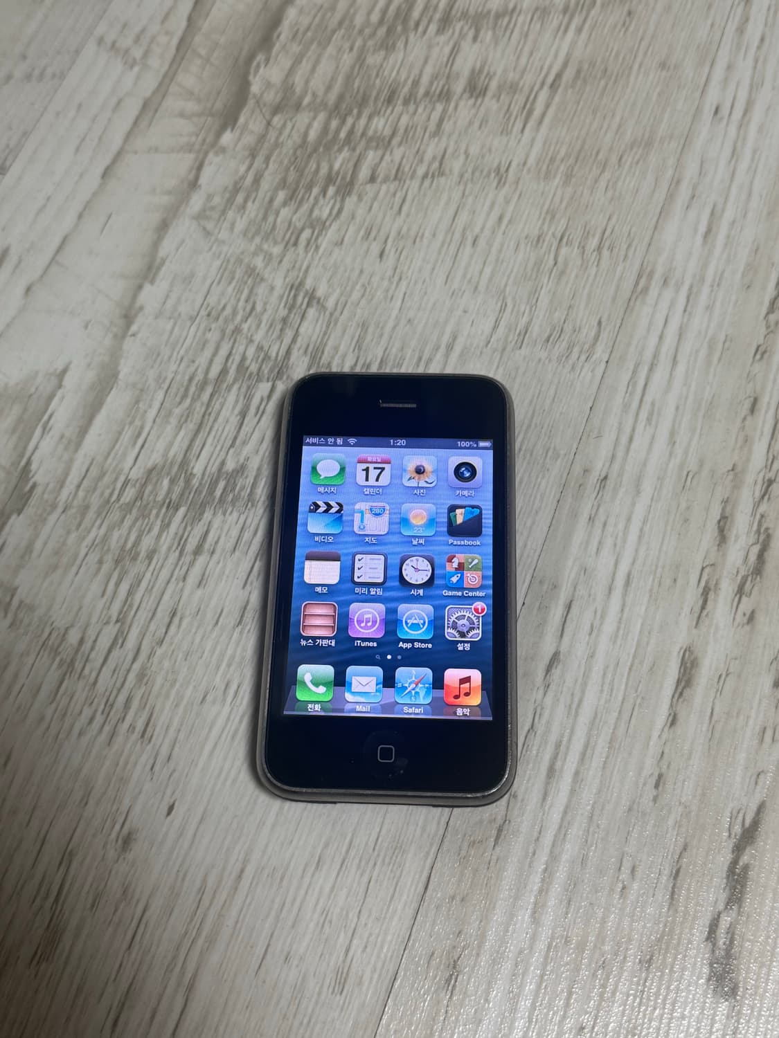 애플 아이폰 3GS 블랙 16기가 상품이미지1