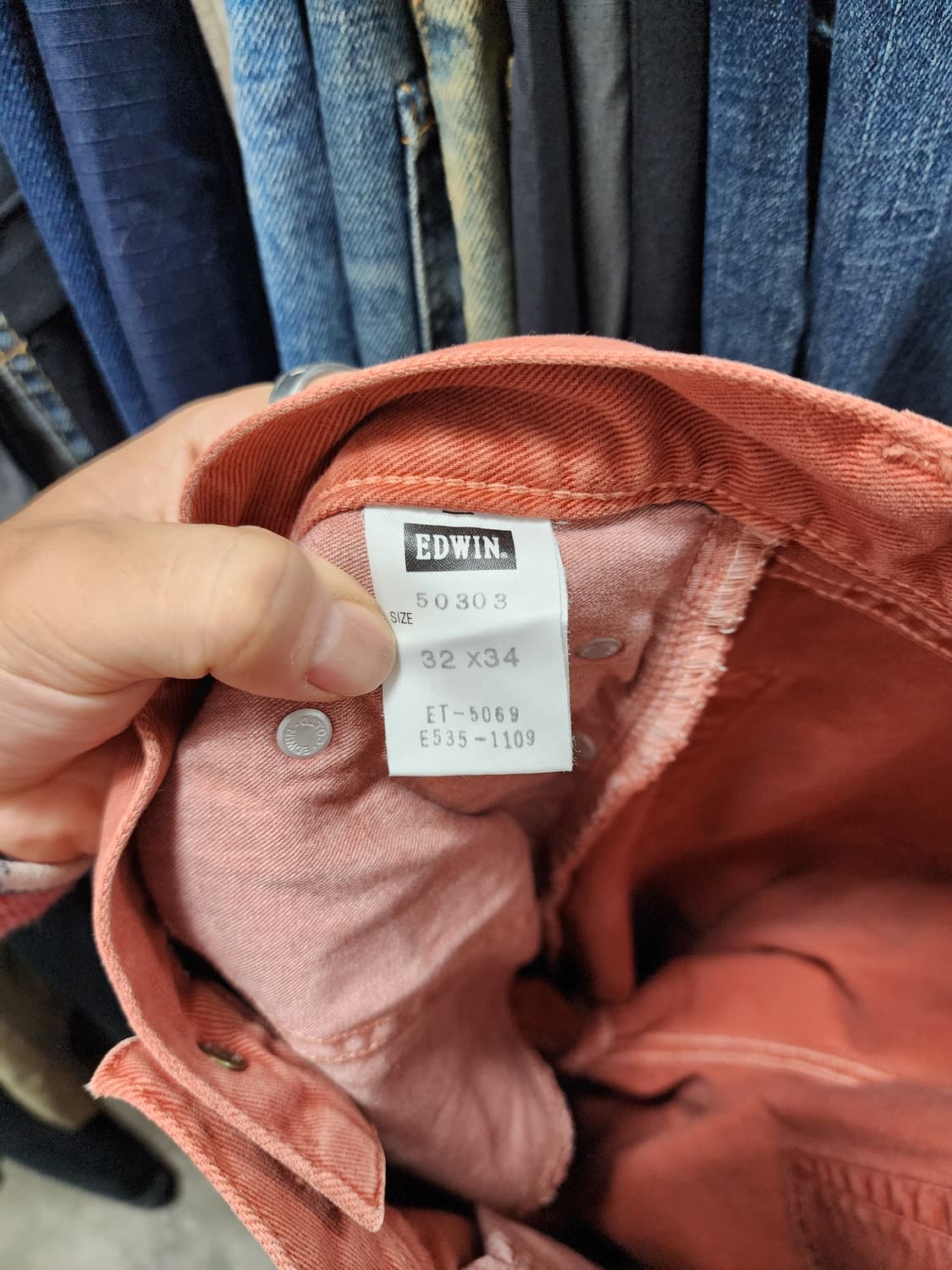 에드윈 오렌지 브라운 데님 상품이미지7