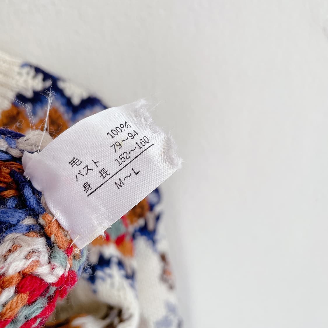 엑스레뱅 코위찬 노르딕 스웨터 상품이미지3