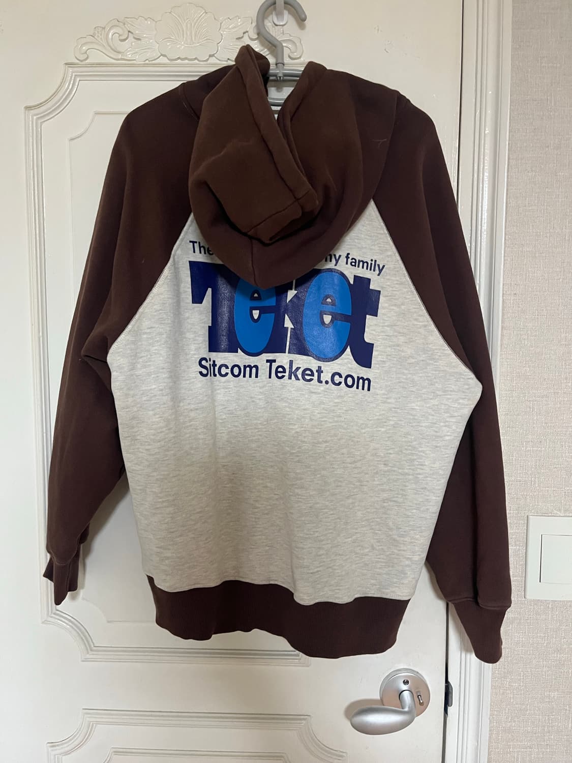 테켓 나그랑 후드집업 상품이미지1