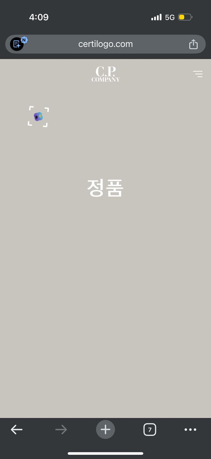 50 C.P.컴퍼니 블랙 후드 바람막이  상품이미지9