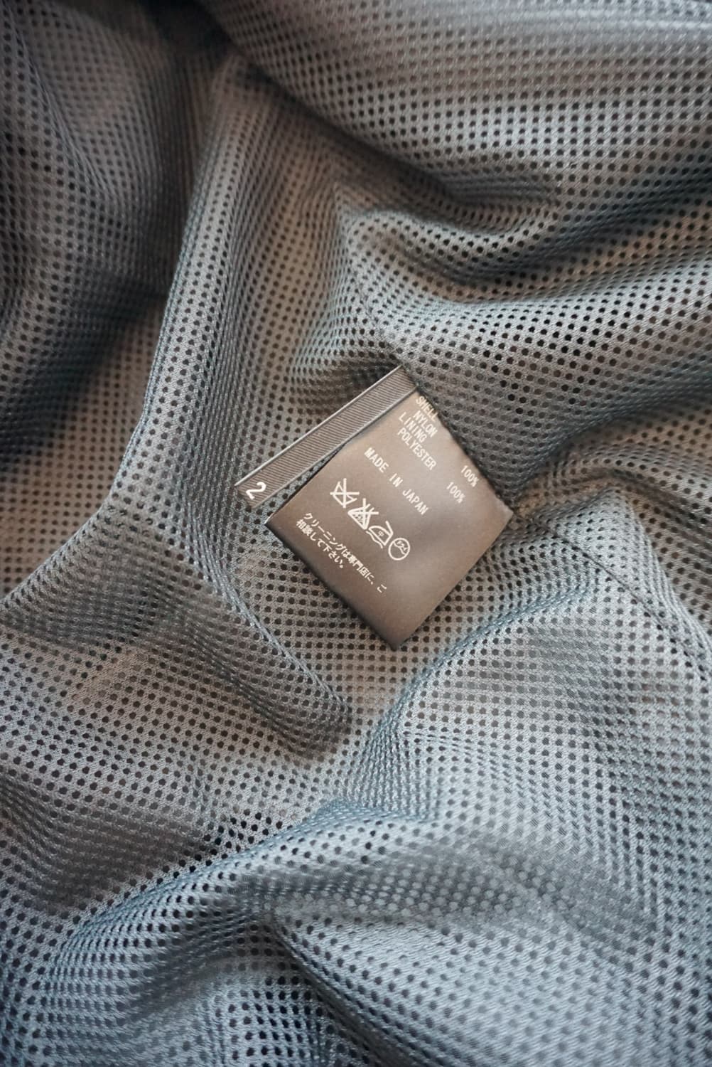 Satoru Tanaka m-65 jacket 상품이미지8