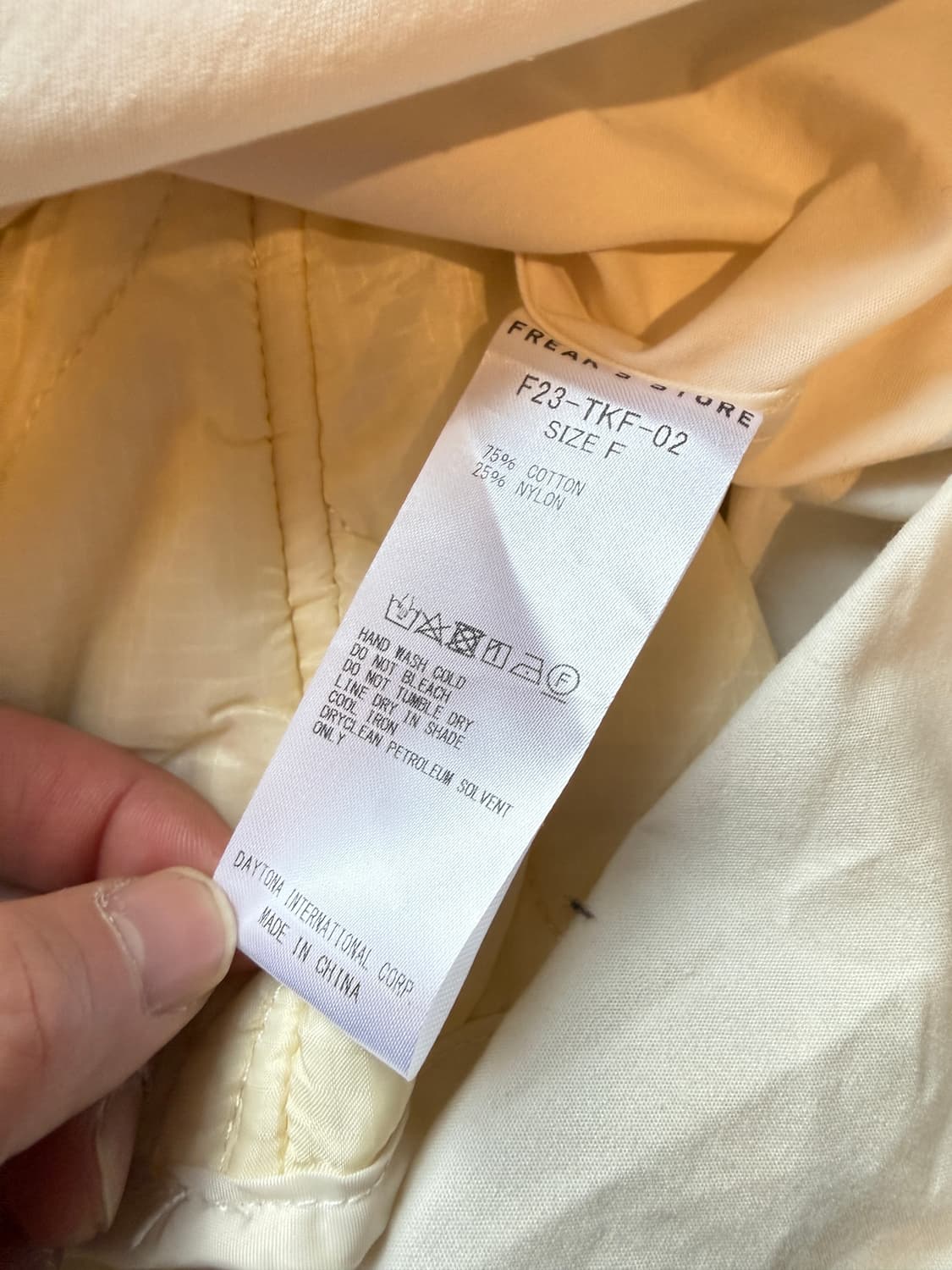 프릭스스토어 m-65 피쉬테일 파카 F(3XL) 상품이미지5