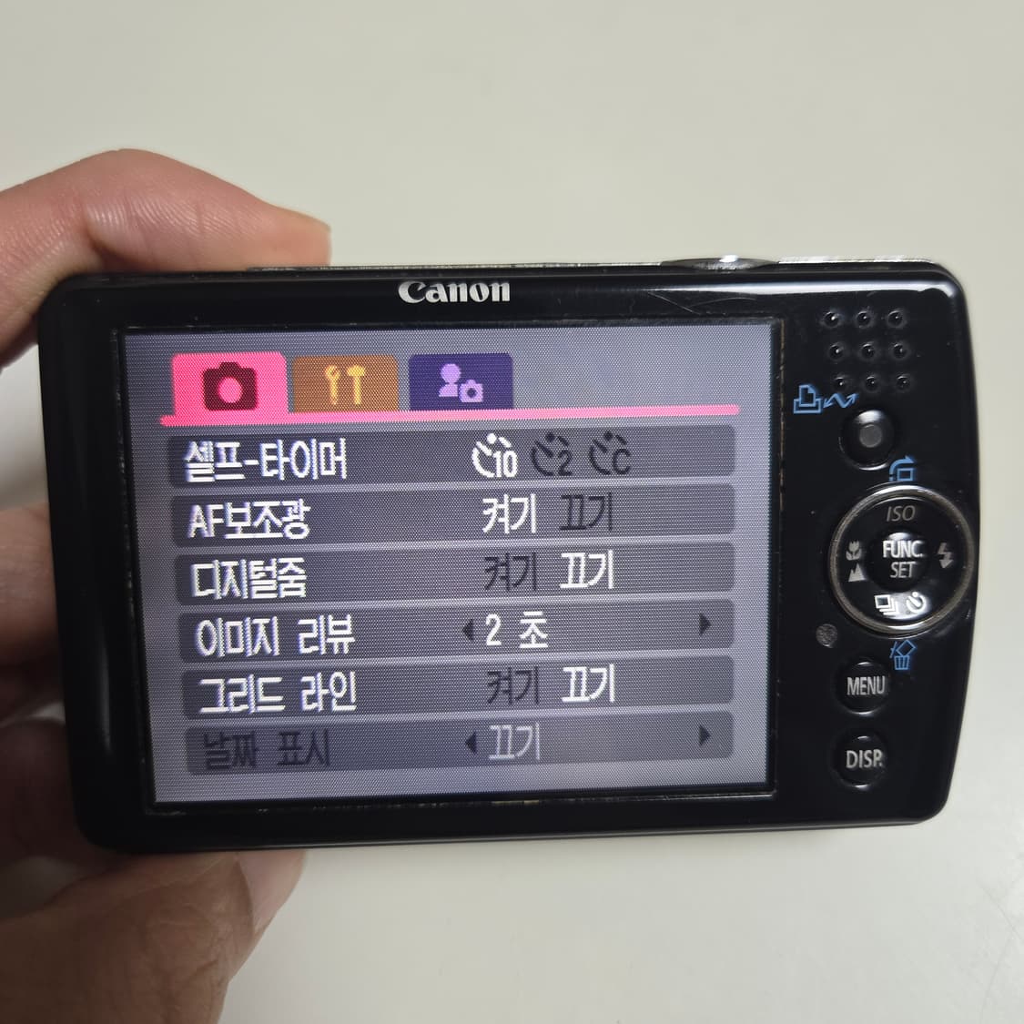 캐논 디지털 IXUS 65 카메라 상품이미지4