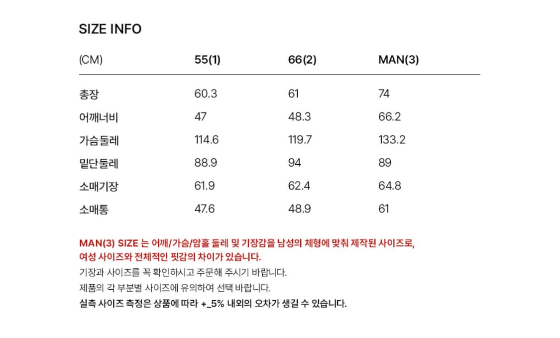 (새상품) and you 앤유 스웻셔츠 맨투맨 상품이미지5