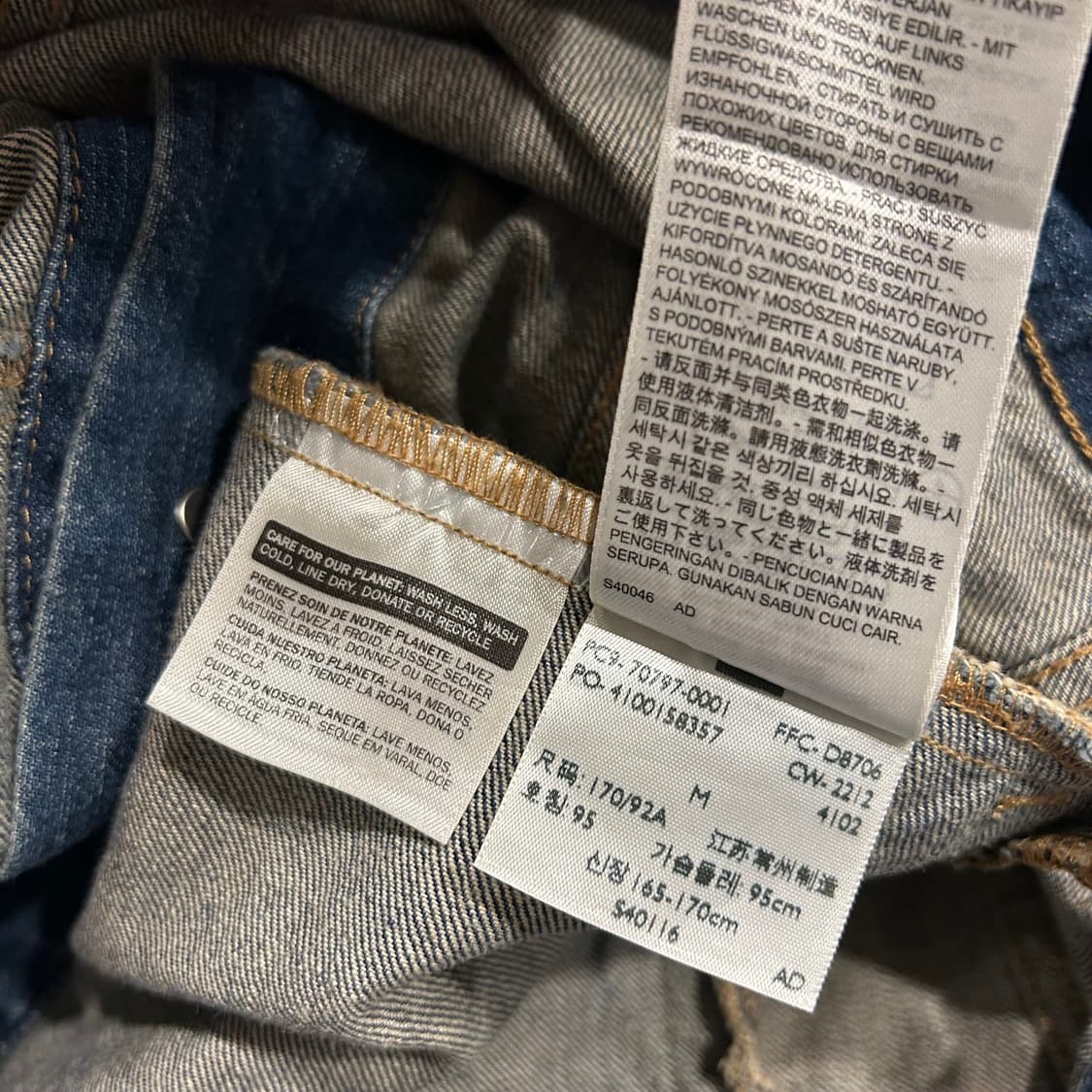 [M] 리바이스 70797 데님 트러커 청자켓 A376 상품이미지9