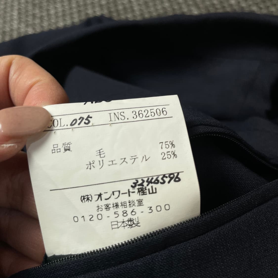 닥스 네이비 폴리 싱글 자켓 상품이미지7