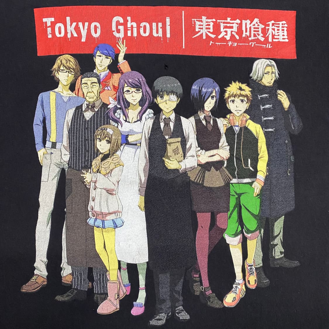 도쿄구울 오피셜 애니메이션 티셔츠 상품이미지4