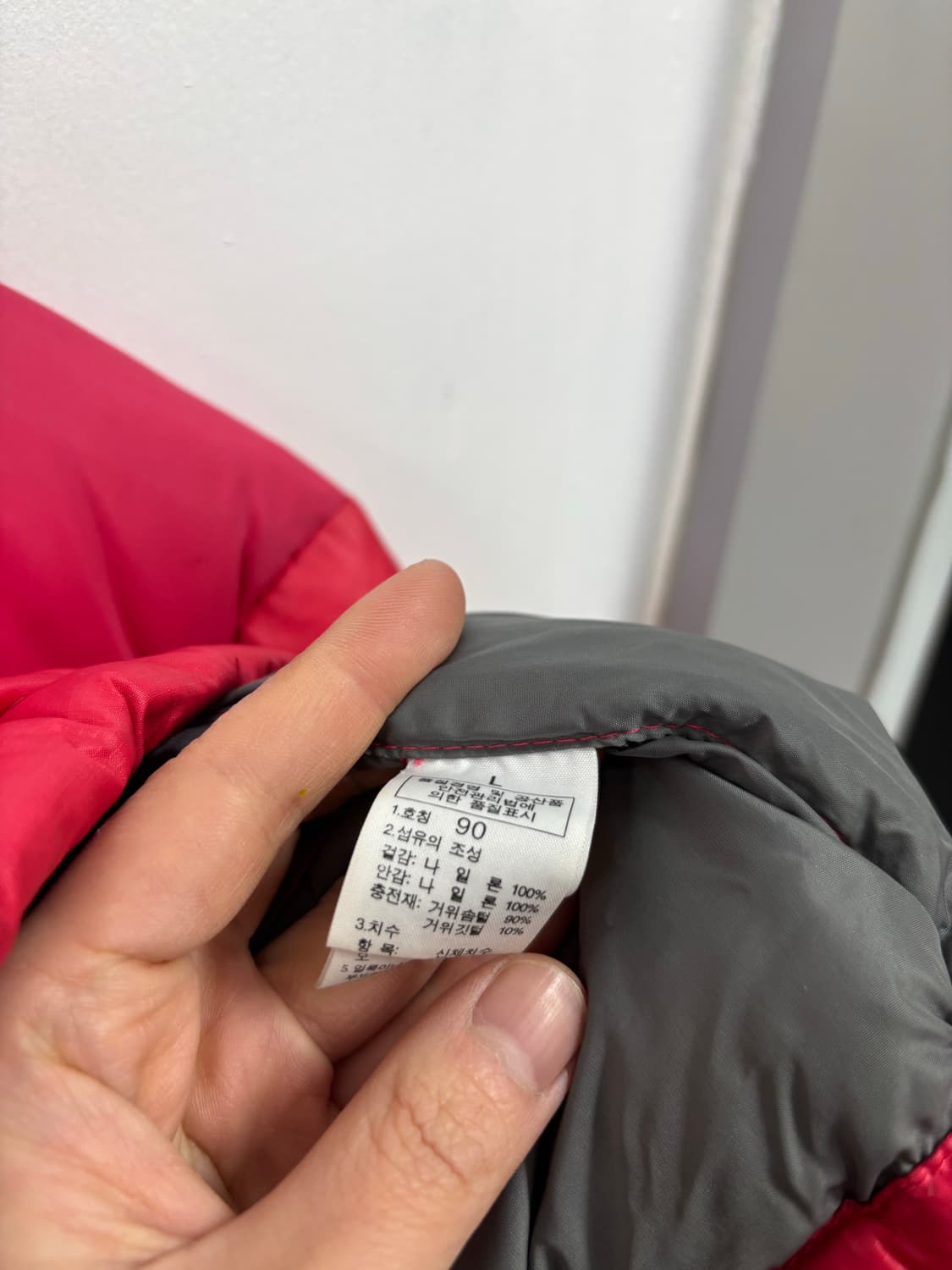 노스페이스 700 우먼 눕시 다운패딩 상품이미지6