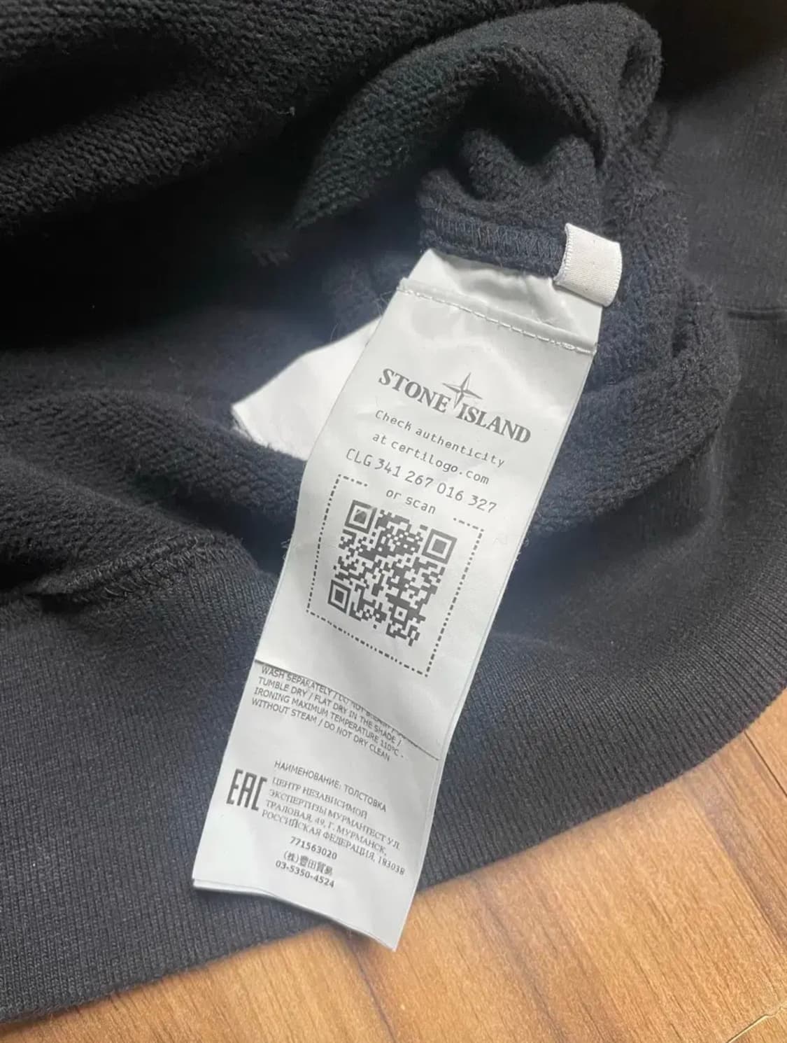 스톤아일랜드 맨투맨 상품이미지4