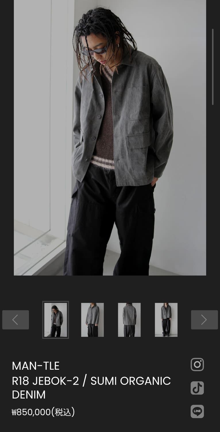 (구매) MAN-TLE R18 JEBOK-2 / SUMI ORGANIC 상품이미지2