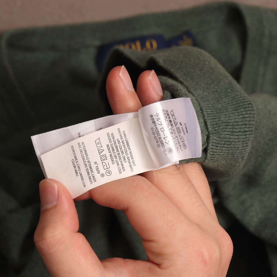 폴로 랄프로렌 피마코튼 니트 카키 A1746 상품이미지4