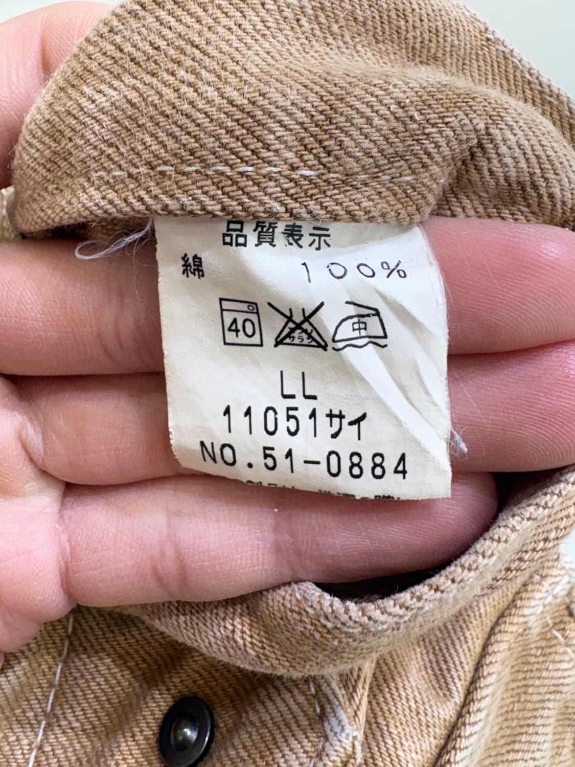 JOHNBULL (Made in Japan) 부츠컷데님 상품이미지9