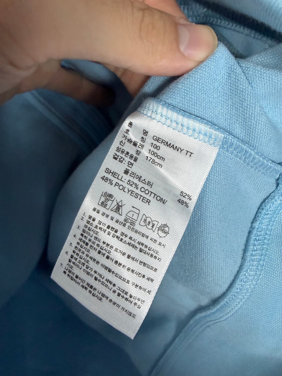 독일져지 독일트랙탑 아디다스져지 아디다스트랙탑 독일유니폼 상품이미지4