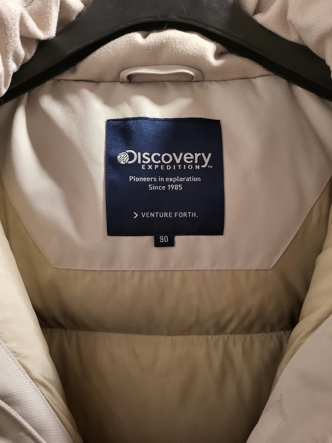[90]디스커버리 아이보리색 패딩 상품이미지6
