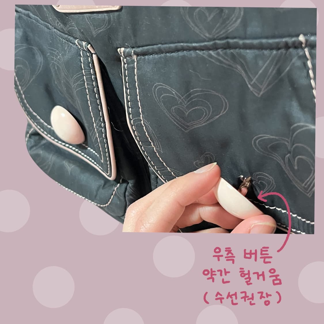 바나바나 베이비핑크&블랙 하트포인트 빈티지 크로스백 상품이미지4