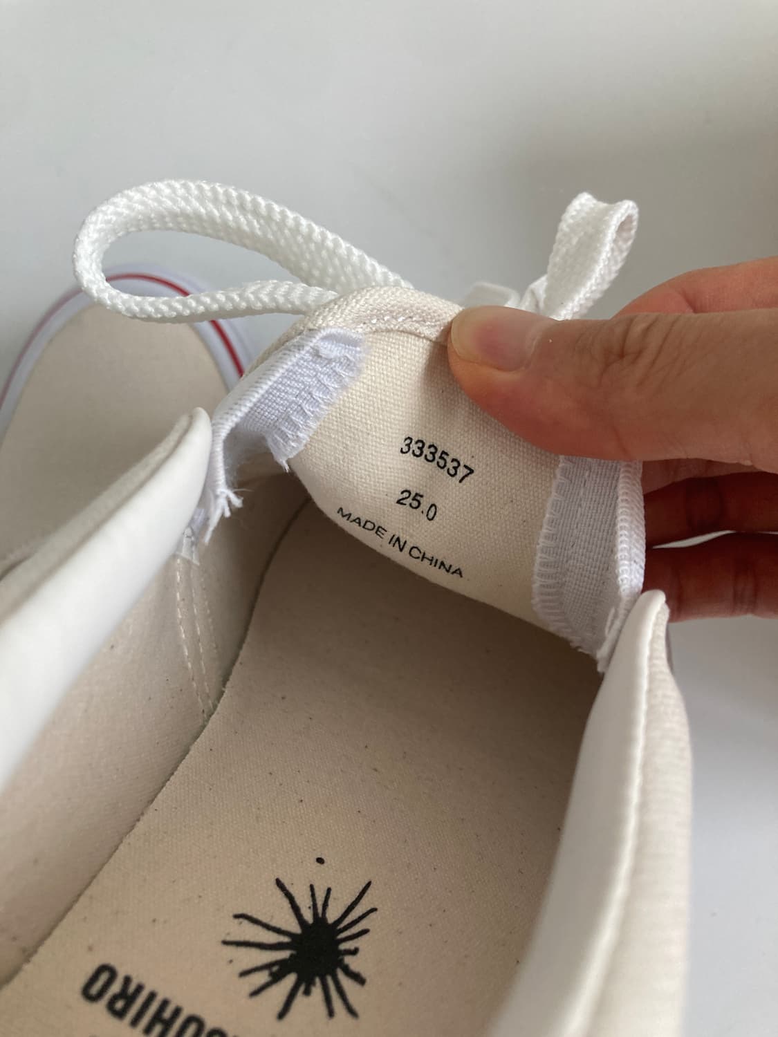 X GU Sneakers 상품이미지9