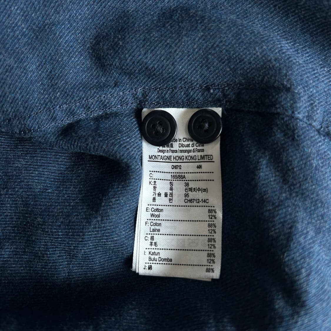 라코스테 네이비 남방 셔츠  상품이미지3