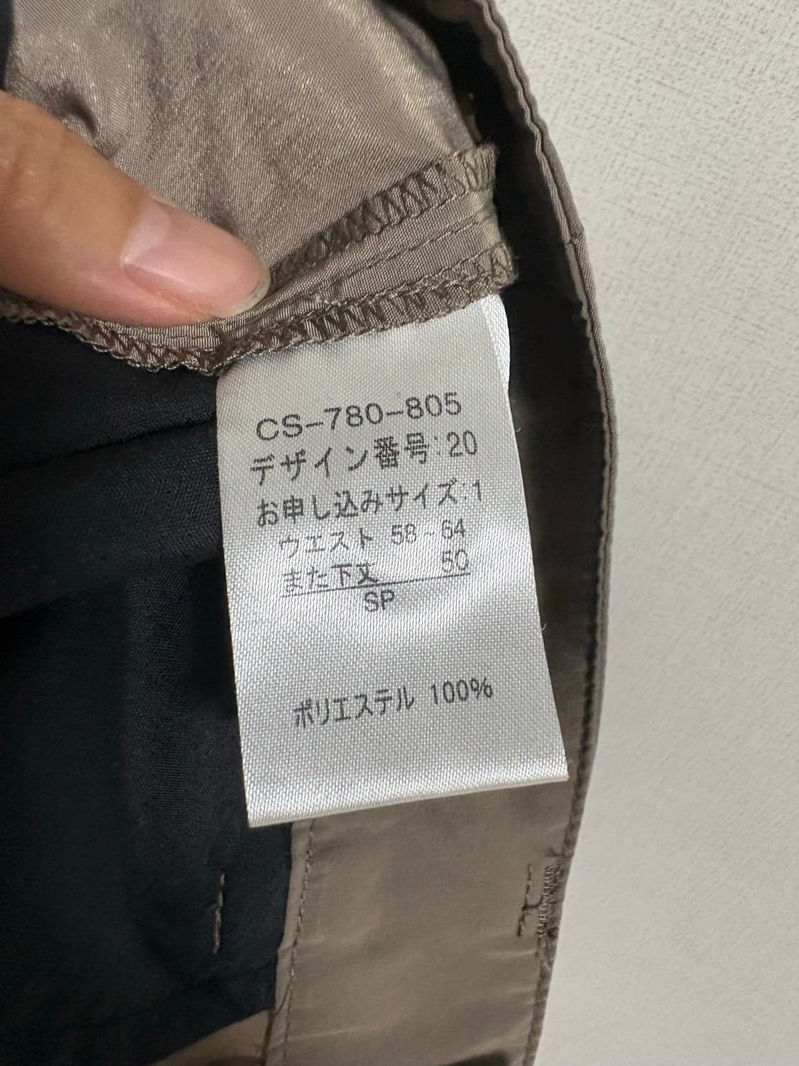 일본 카키 리본 카프리팬츠 상품이미지3