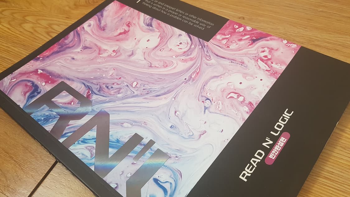 대성마이맥 영어 이명학 리드 앤 로직 빈칸완성편 상품이미지8