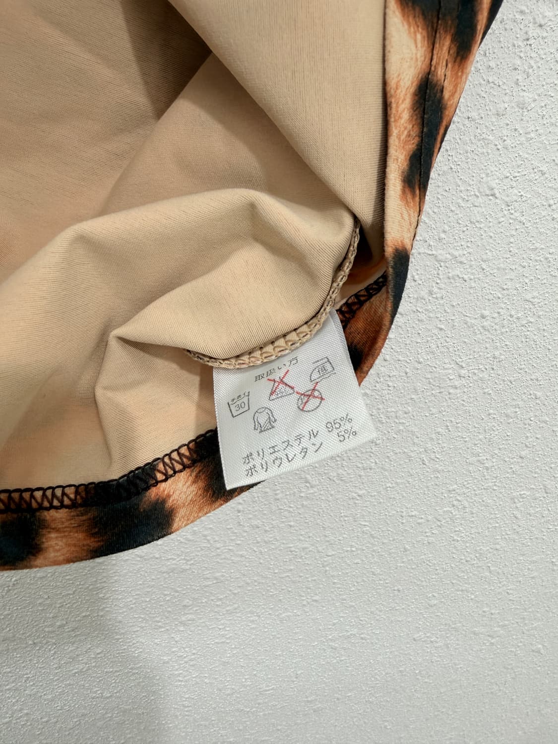 빈티지 Cecil McBee 호피 로고 슬림 반팔티 상품이미지4