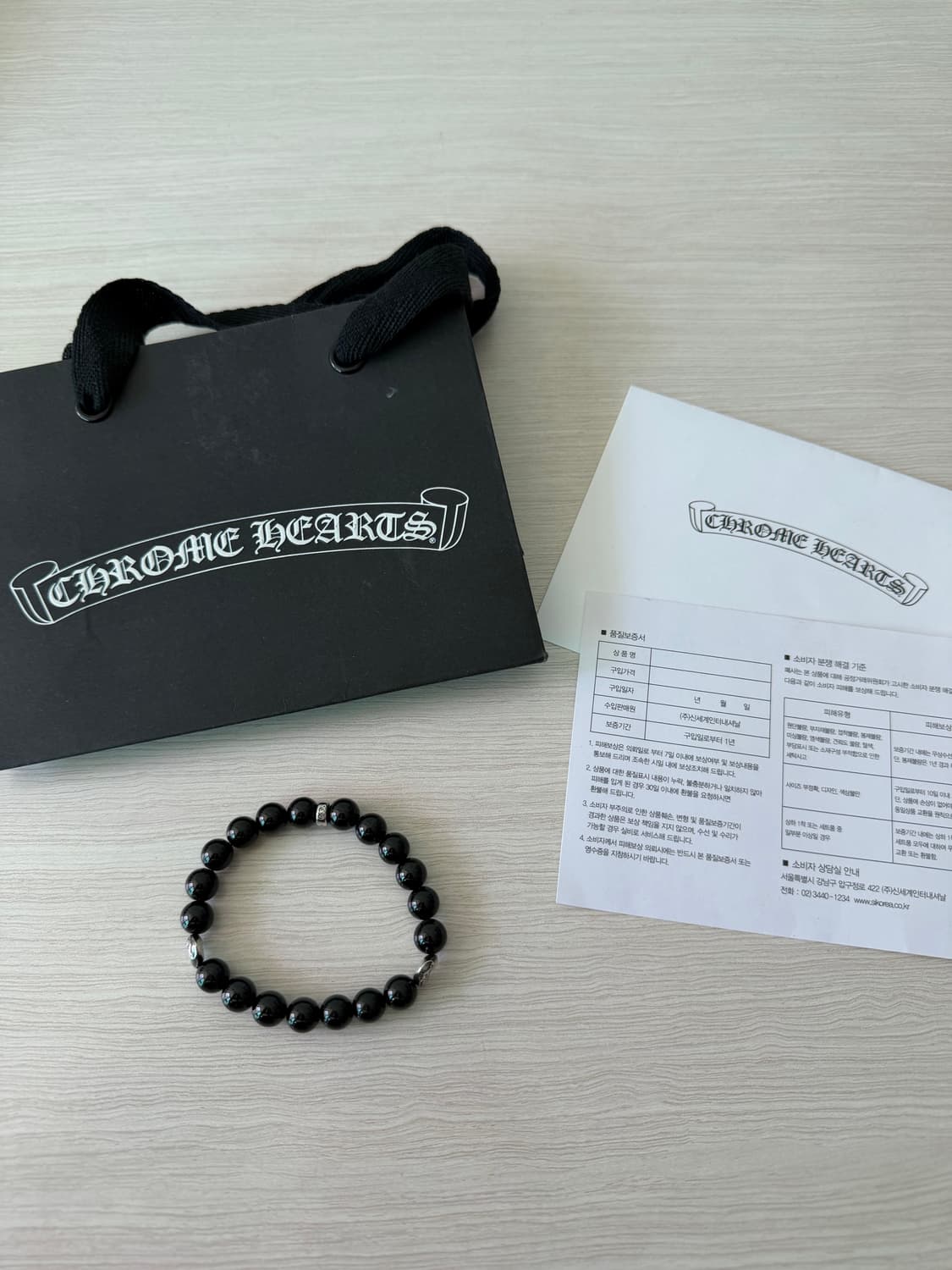 크롬하츠 하트 오닉스 비즈팔찌 6mm 상품이미지2