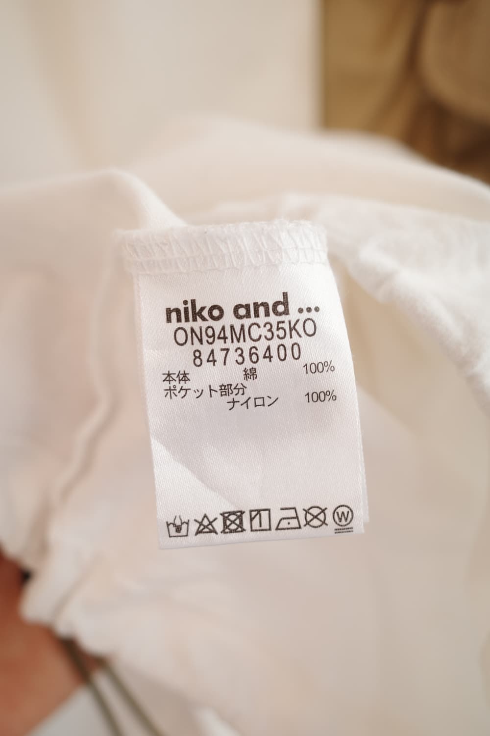 NIKO AND… 니코앤드 유틸리티 포켓 티셔츠  상품이미지5