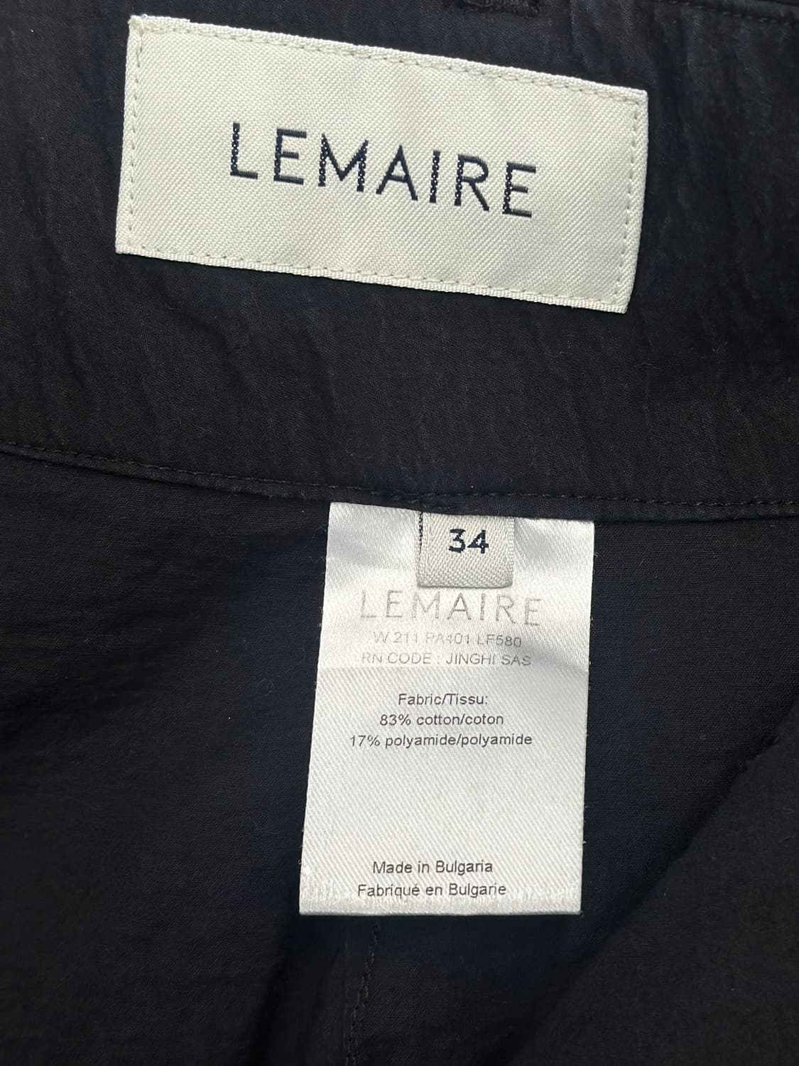 르메르 벨티드 와이드 팬츠 상품이미지5