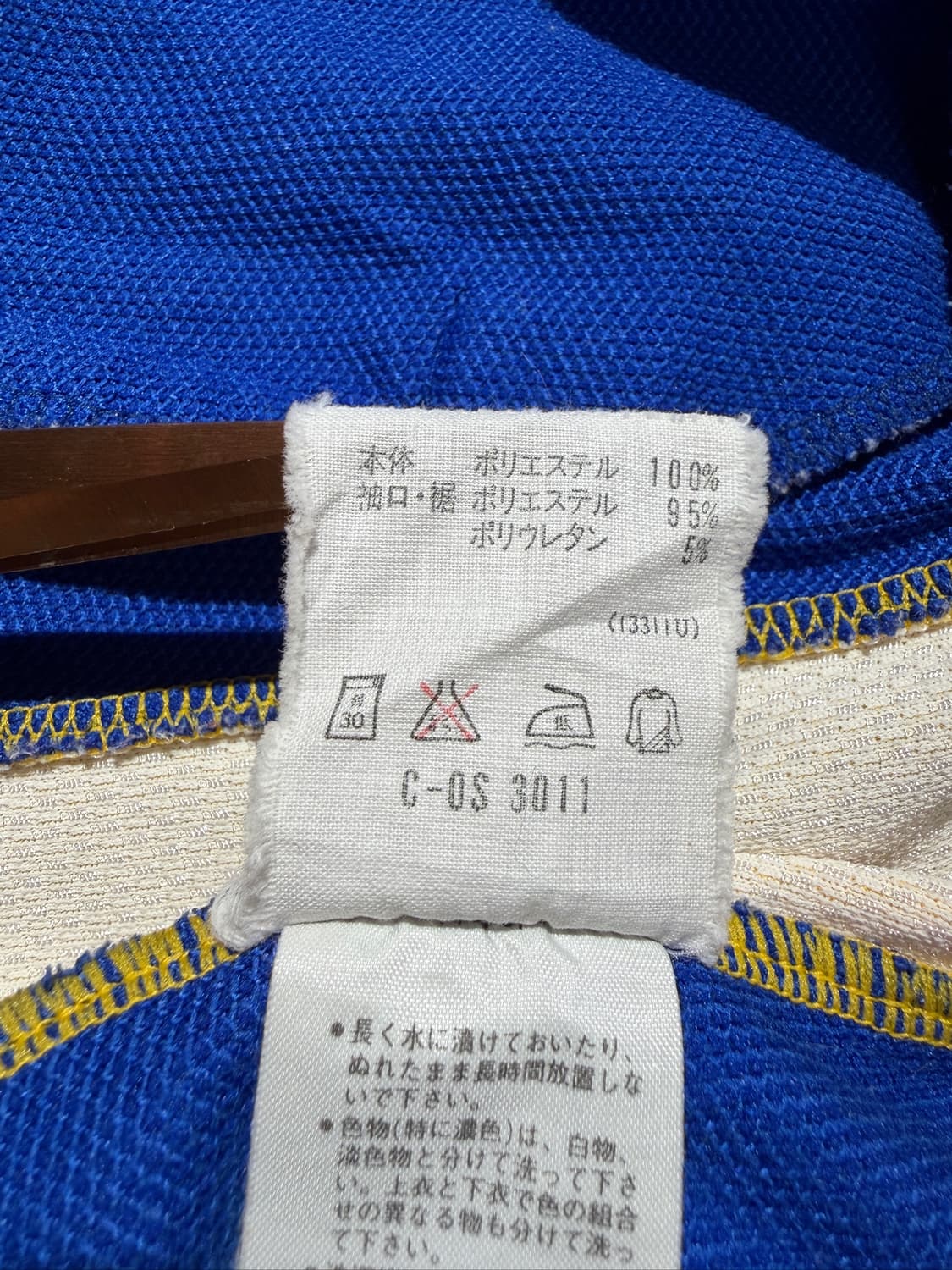 90's adidas 자켓 (Made In Japan) 상품이미지8