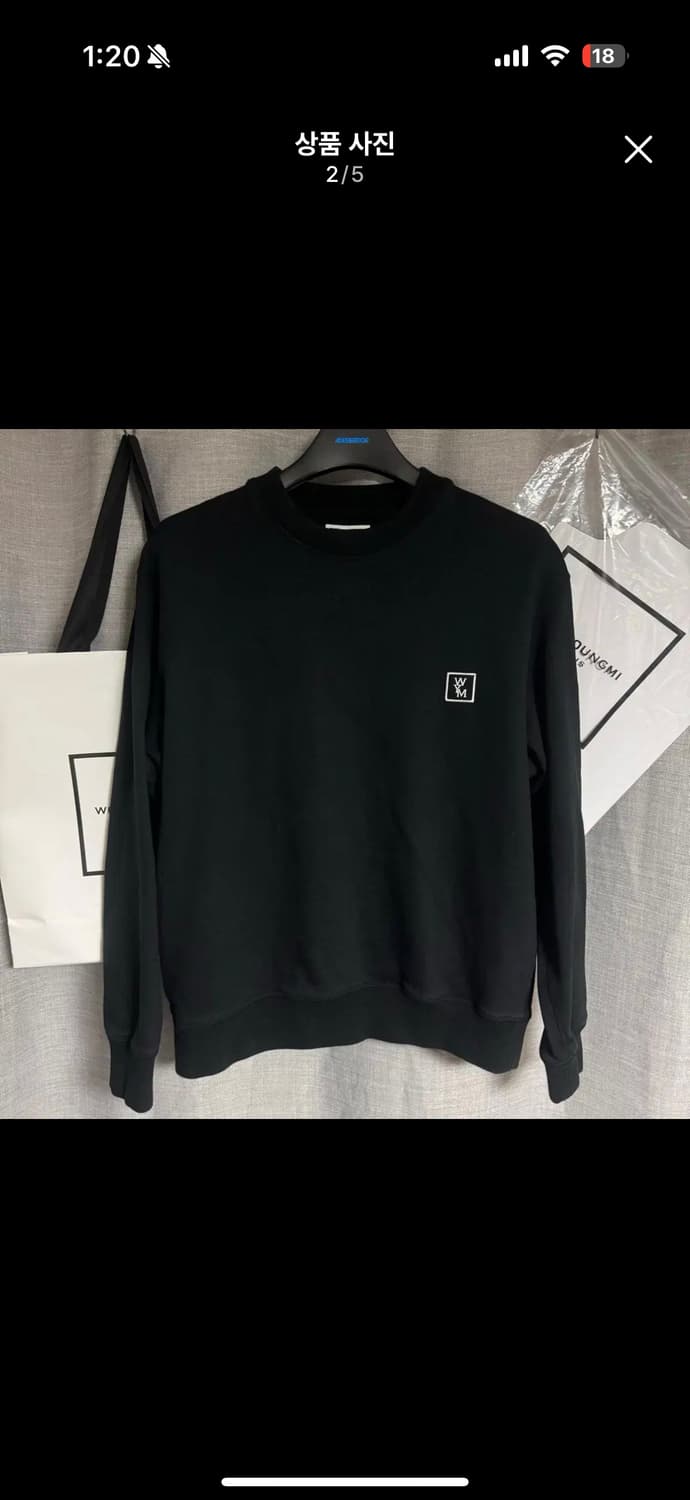 [정품/50] 우영미 백로고 맨투맨 상품이미지1