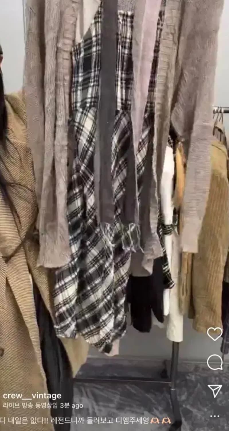 크루빈티지 데일리 코디세트 상품이미지2