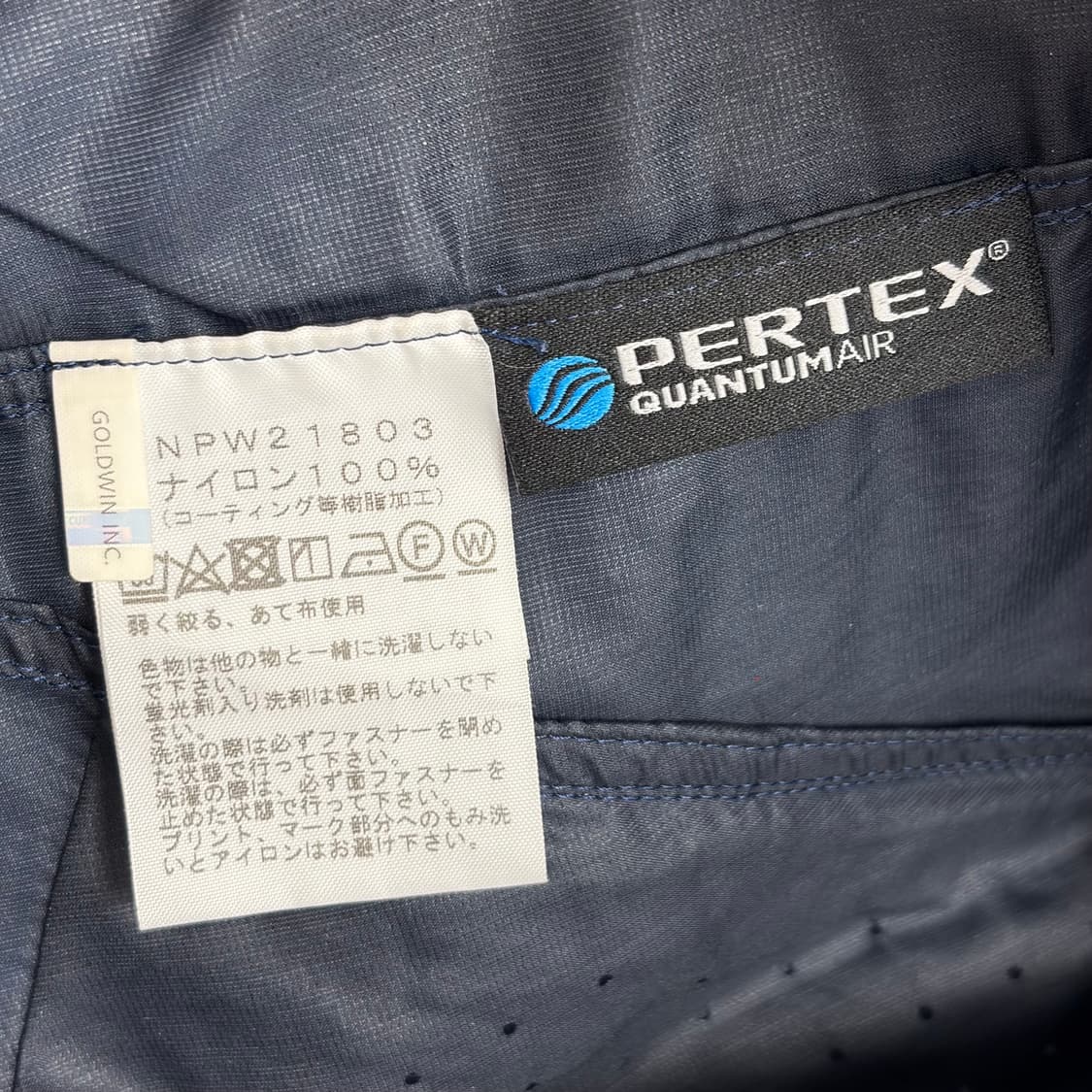 노스페이스 gemini hoodie 바람막이 자켓 상품이미지6